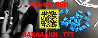 MESCALINE Лесосибирск