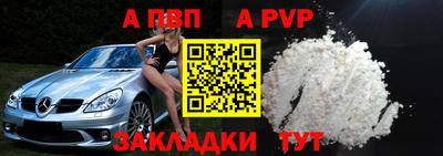 MESCALINE Лесосибирск