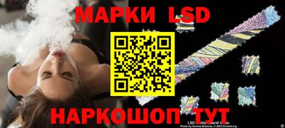 кокаин VHQ Ливны