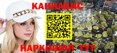 jwh Мариинск
