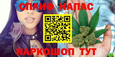 альфа пвп Малоярославец