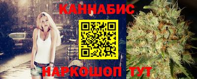 кокаин VHQ Ливны
