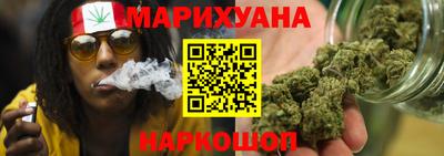 MESCALINE Лесосибирск