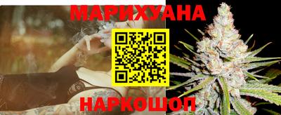 меф Ликино-Дулёво