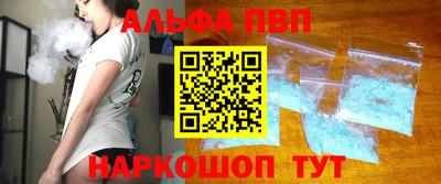 jwh Мариинск