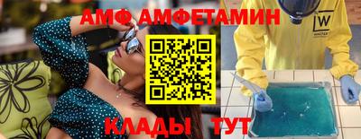 наркотики Малгобек