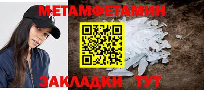 кокаин VHQ Ливны