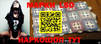 jwh Мариинск