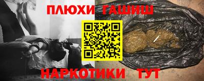 альфа пвп Малоярославец