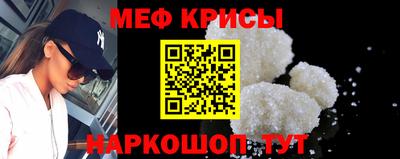 jwh Мариинск